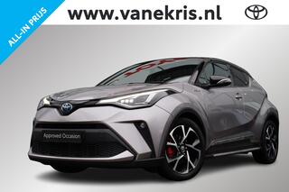 toyota-c-hr-1.8-hybrid-first-editio