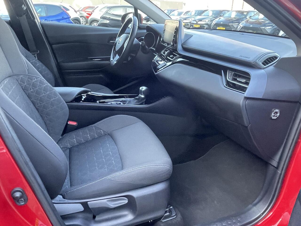 Toyota C-HR 1.8 Hybrid Dynamic All seasonbanden