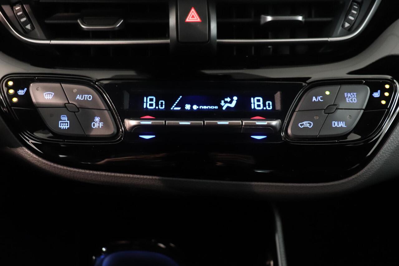 Toyota C-HR 2.0 Hybrid GR Sport | Camera | Climate control | Adaptieve cruisecontrol | Navigatie | Stoelverwarming | JBL audio | Sidesteps |