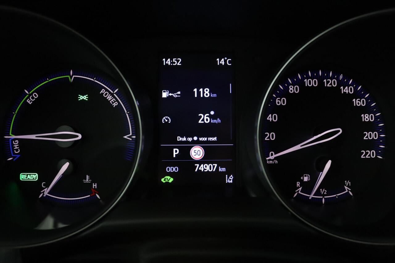 Toyota C-HR 2.0 Hybrid Dynamic | Camera | Adaptieve Cruise Control | Hoogzitter | Navigatie | Keyless Entry | 10 Jaar garantie! |