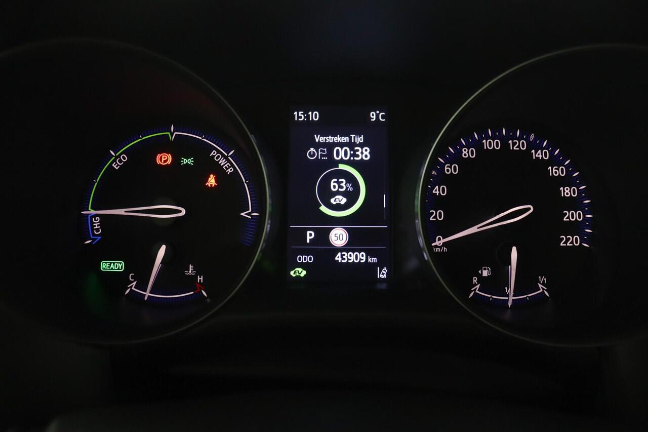 Toyota C-HR 1.8 Hybrid Style limited | Trekhaak | Stoel en Stuurwiel verwarming | Parkeer sensoren |