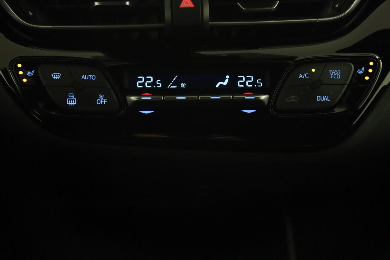 Toyota C-HR 1.8 Hybrid Style limited | Trekhaak | Stoel en Stuurwiel verwarming | Parkeer sensoren |