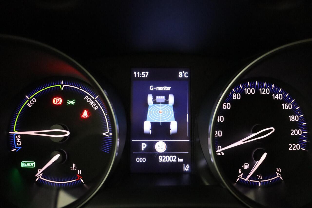 Toyota C-HR 1.8 Hybrid First Edition | Navigatie | Apple Carplay/Android Auto | Trekhaak | Stoel/Stuurverwarming | Parkeersensoren |