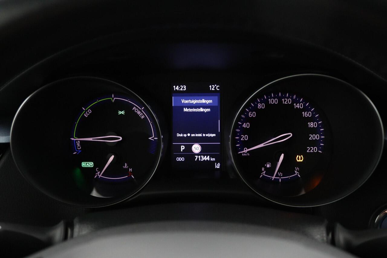 Toyota C-HR 1.8 Hybrid Style | Stoelverwarming | Trekhaak | Keyless | Parkeersensoren |