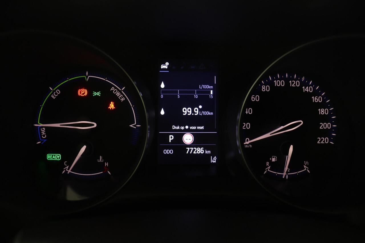 Toyota C-HR 1.8 Hybrid GR-Sport | Trekhaak | JBL Audio | Stoelverwarming |