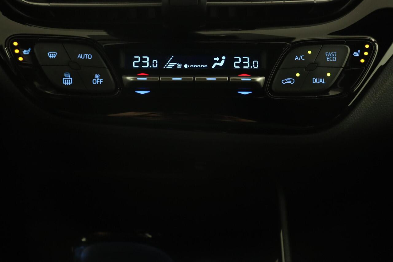 Toyota C-HR 1.8 Hybrid GR-Sport | Trekhaak | JBL Audio | Stoelverwarming |