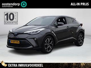 toyota-c-hr-2.0-hybrid-style--appl