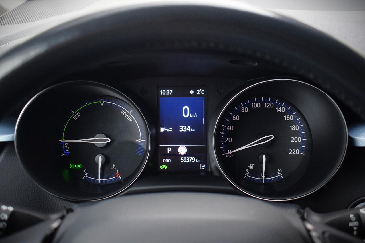 Toyota C-HR 1.8 Hybrid Dynamic met CARPLAY|TREKHAAK|NAV|LMV|