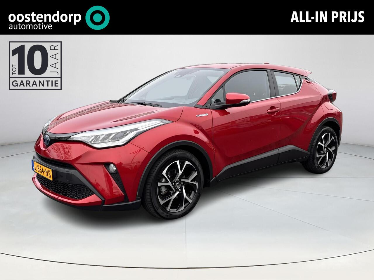 Toyota C-HR 1.8 Hybrid Dynamic | Navigatie | Apple CarPlay/Android auto | Achteruitrijcamera | Trekhaak