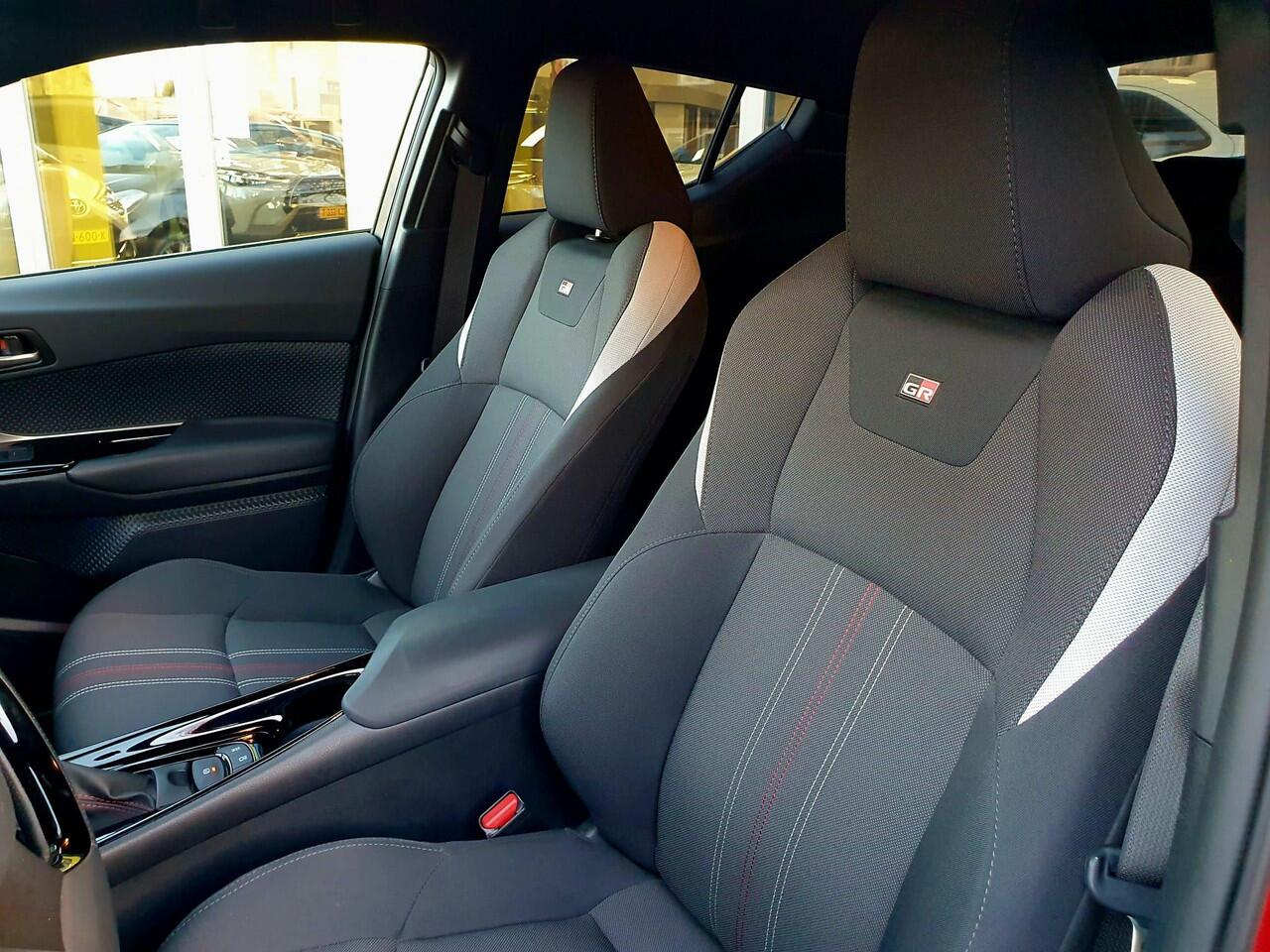 Toyota C-HR 1.8 Hybrid GR-Sport Bi-Tone All-in prijs!