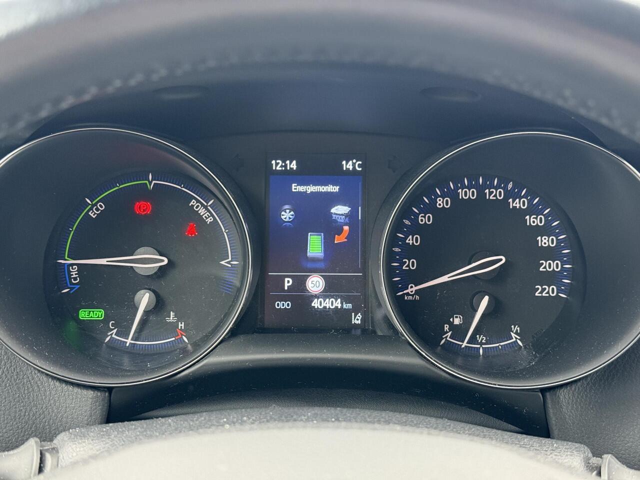 Toyota C-HR 2.0 Hybrid Bi-Tone **NAVIGATIE/ STOELVERWARMING/ KEYLESS/ DODEHOEK DETECTIE**