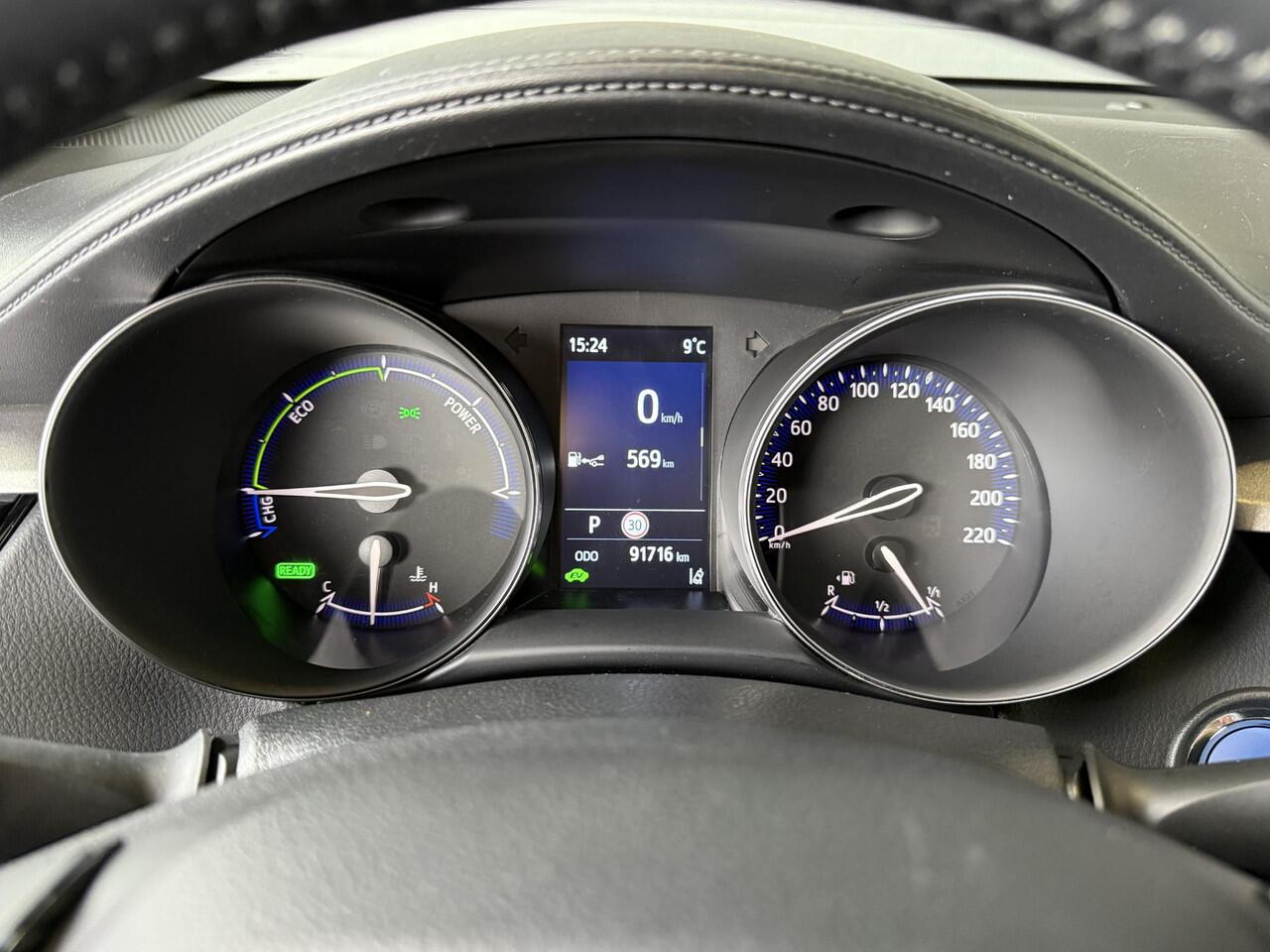 Toyota C-HR 1.8 Hybrid Dynamic | 17" LMV | Carplay | Adap.Cruise | Stoelverw. | All-in rijklaarprijs