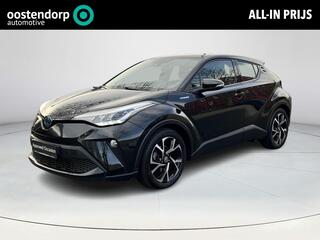 toyota-c-hr-2.0-hybrid-dynamic