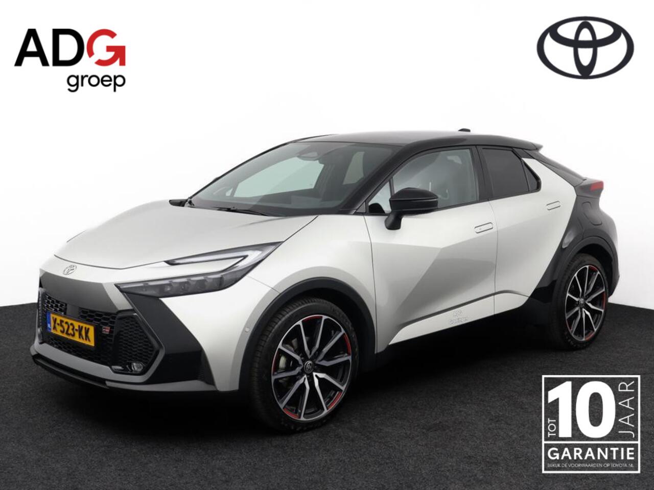 Toyota C-HR 2.0 Hybrid 200 GR SPORT Première Edition | Panoramadak | Alcantara bekleding | Elektrische bestuurders stoel met geheugen |