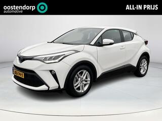 toyota-c-hr-1.8-hybrid-active--key