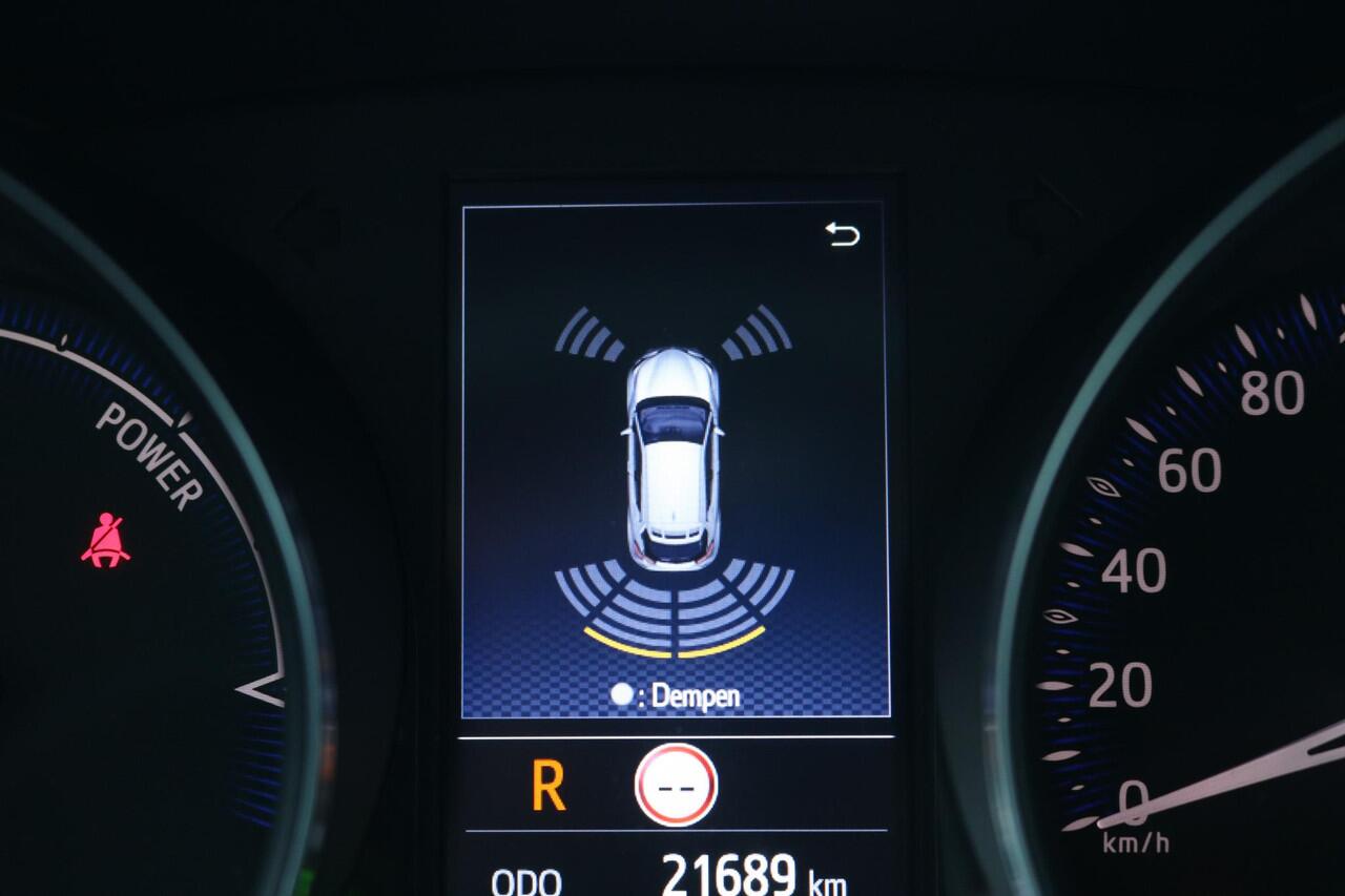 Toyota C-HR 2.0 Hybrid Dynamic, Blind Spot, Parkeersensoren