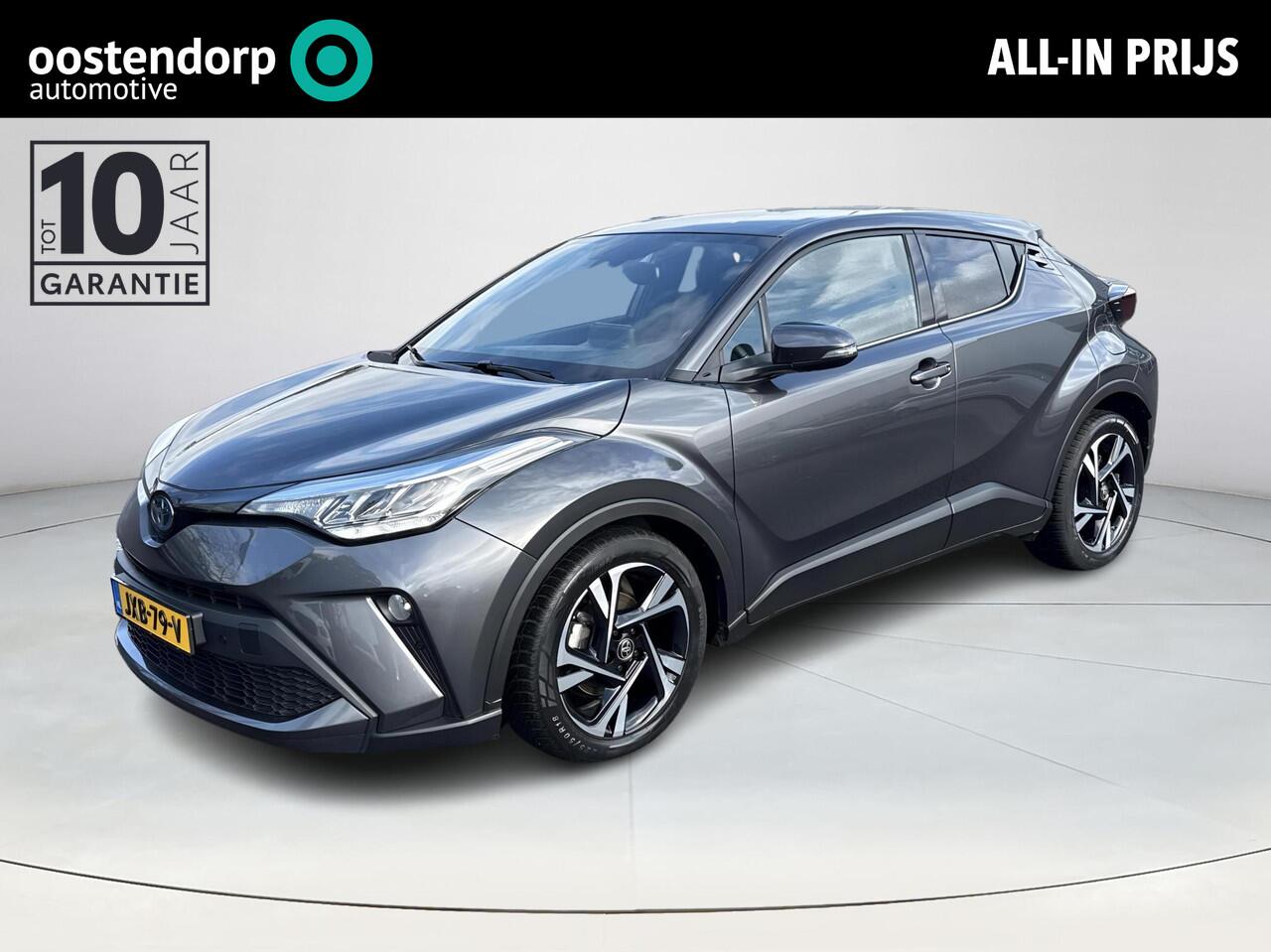 Toyota C-HR 1.8 Hybrid Dynamic | Navigatie | Apple CarPlay/Android auto | Achteruitrijcamera | Stoelverwarming