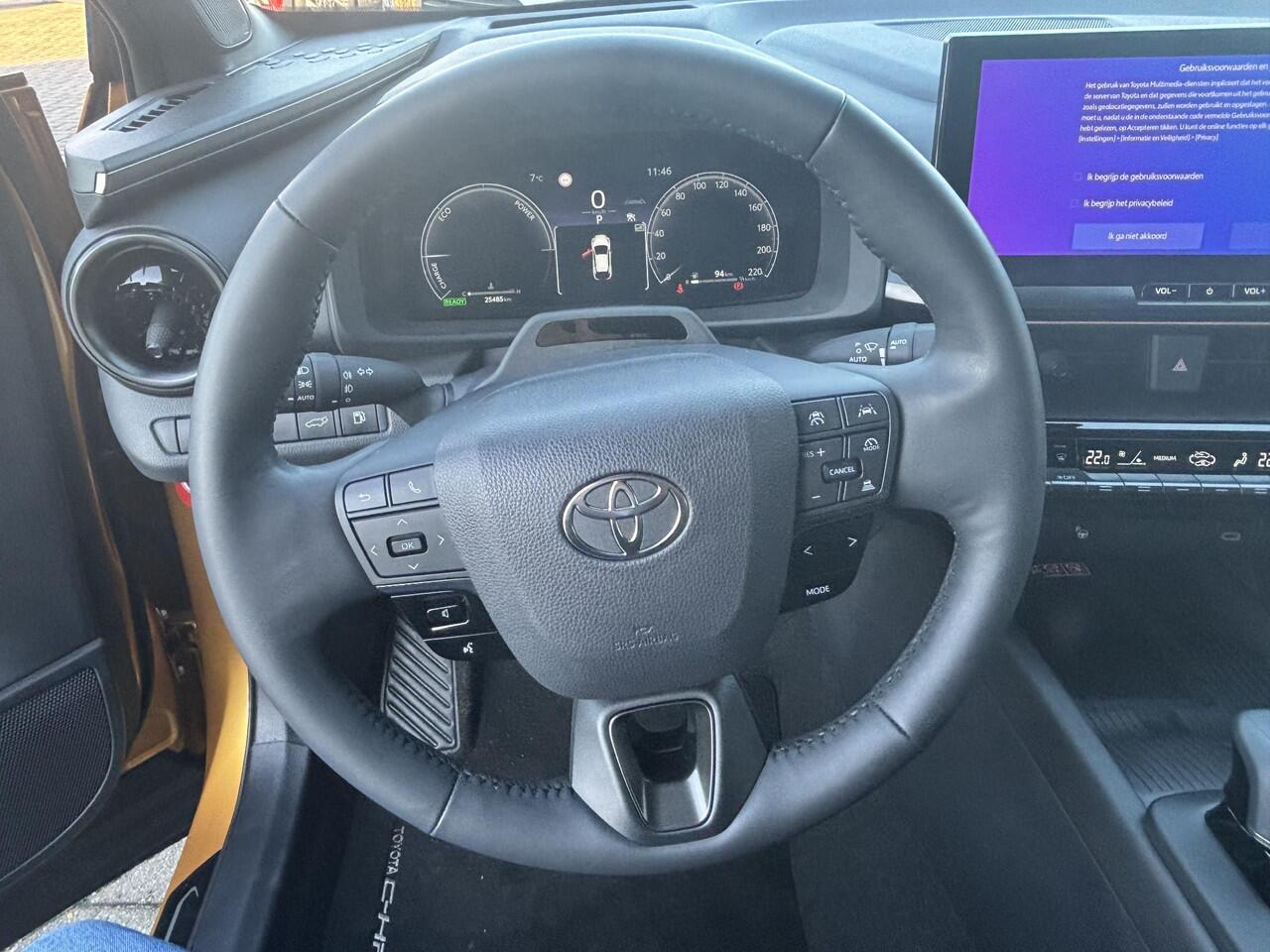 Toyota C-HR 2.0 Hybrid 200 Première Edition