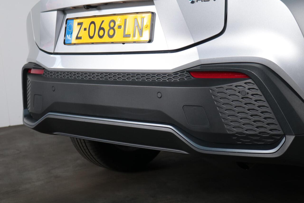 Toyota C-HR 1.8 Hybrid 140 Dynamic, Climate & Cruise control, BSM, Apple Carplay/Android Auto, Privacy Glass, Sensoren, 18" inch lm velgen!