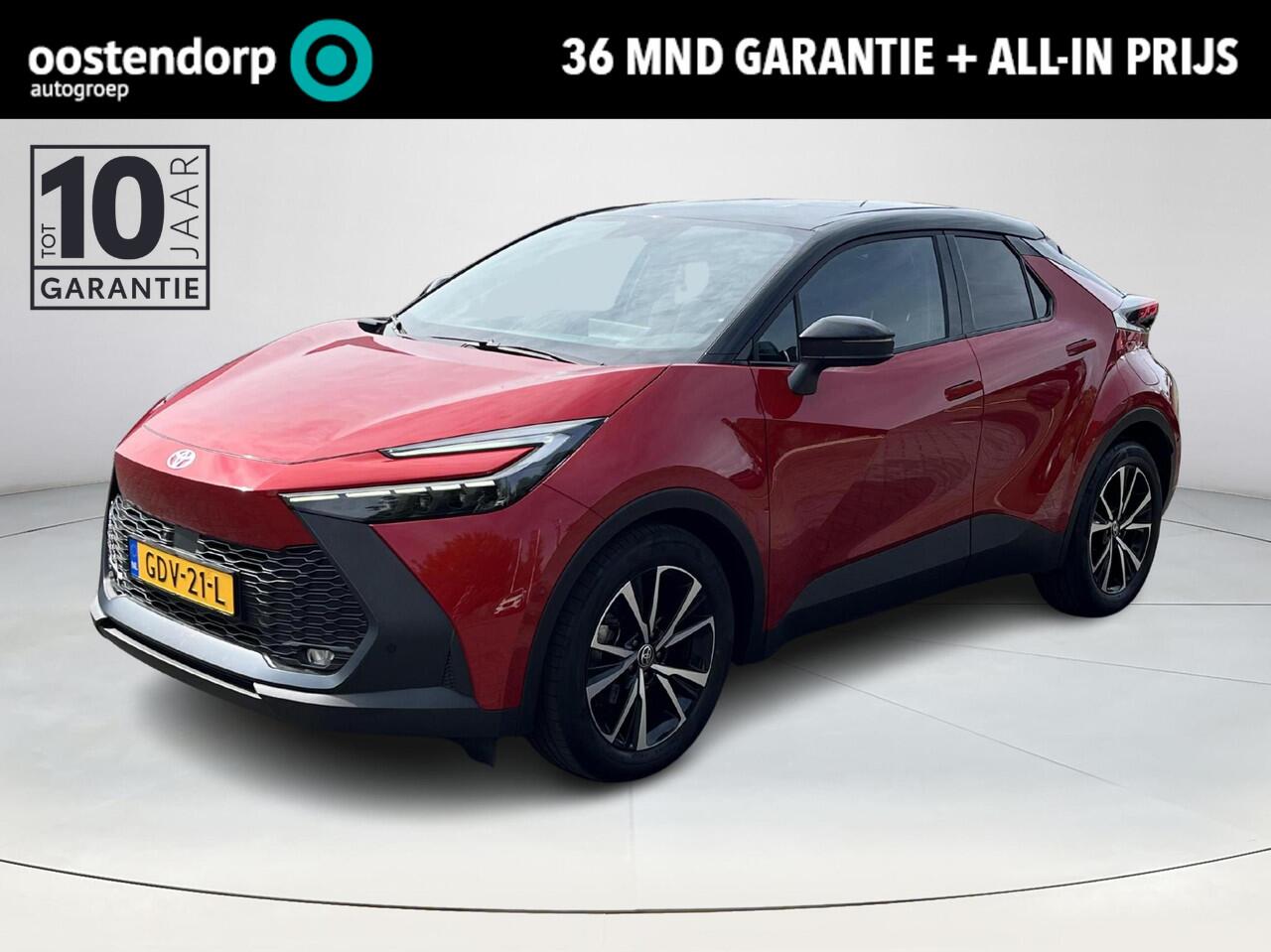 Toyota C-HR 1.8 Hybrid 140 First Edition | Navigatie | Apple CarPlay/Android auto | 360 graden camera | Elektrische achterklep