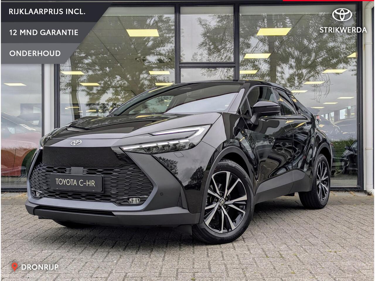 Toyota C-HR 1.8 Hybrid 140 First Edition | Stoel- stuurverwarming | Elek. achterklep | Camera | PDC V+A |