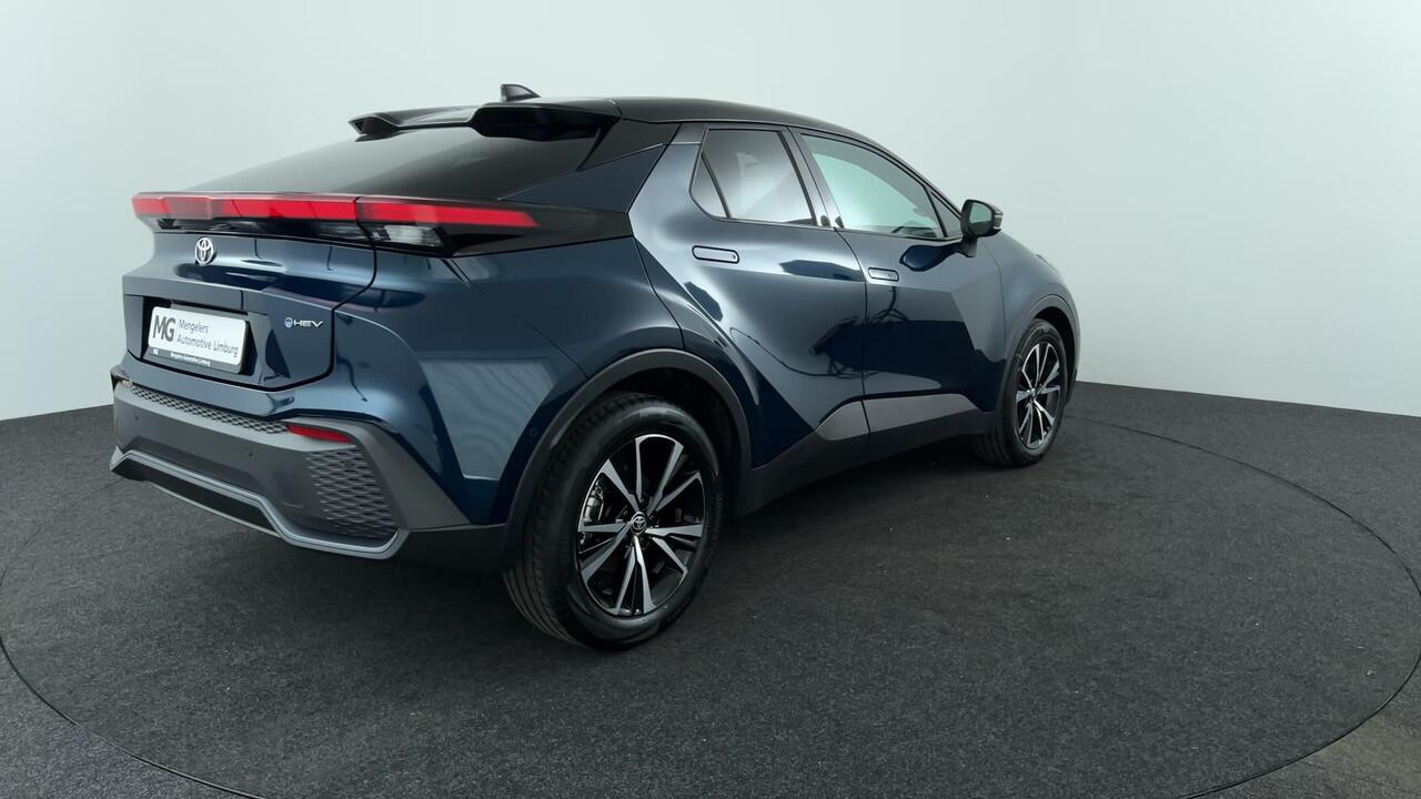 Toyota C-HR 1.8 Hybrid 140 First Edition | Rijklaar | NL Auto | Tot 10 jaar garantie