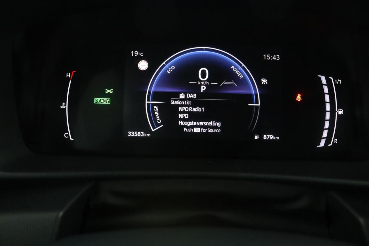 Toyota C-HR 1.8 Hybrid 140 Active | Adaptive Cruise Control | Apple Carplay | Android Auto | Achteruitrijcamera |