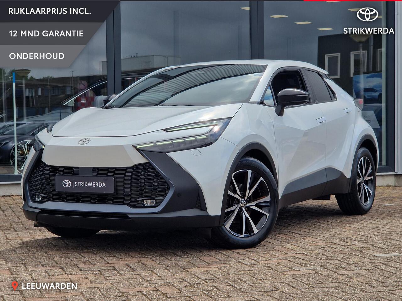 Toyota C-HR First edition