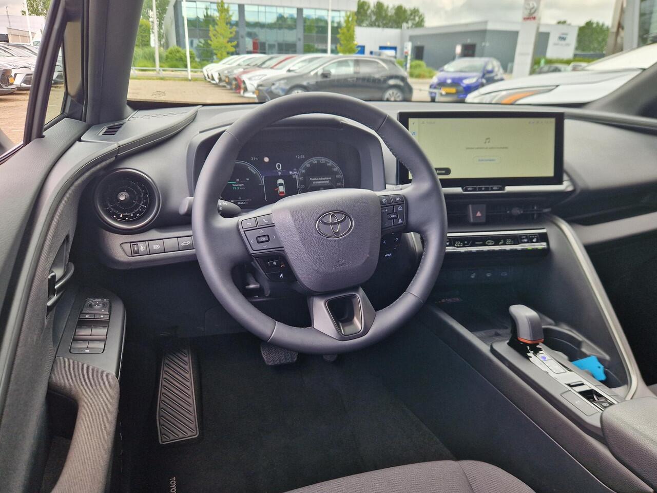 Toyota C-HR First edition