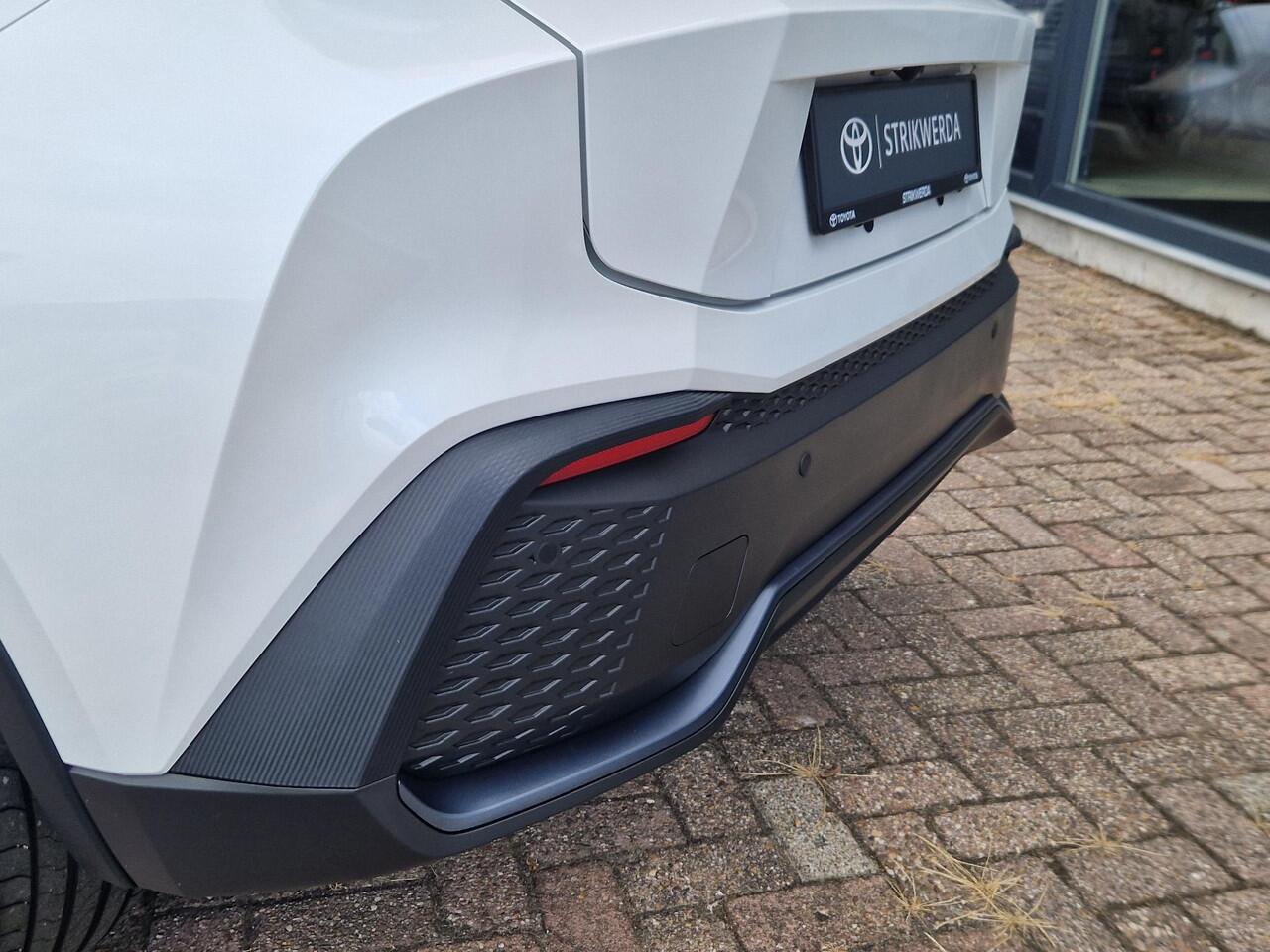 Toyota C-HR First edition