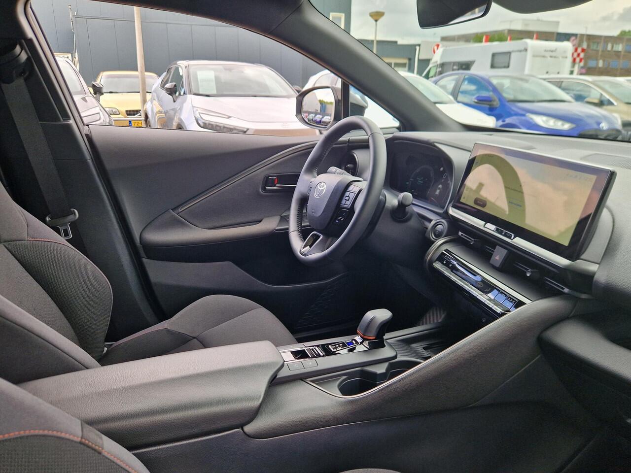 Toyota C-HR First edition