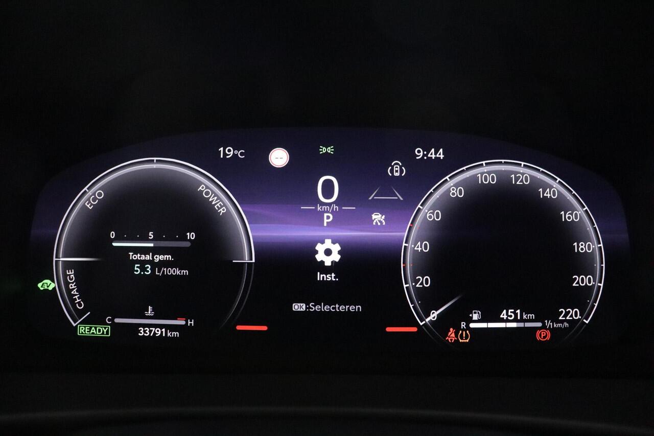 Toyota C-HR 1.8 Hybrid 140 Dynamic | Apple Carplay/Android Auto | Parkeersensoren | Parkeercamera |