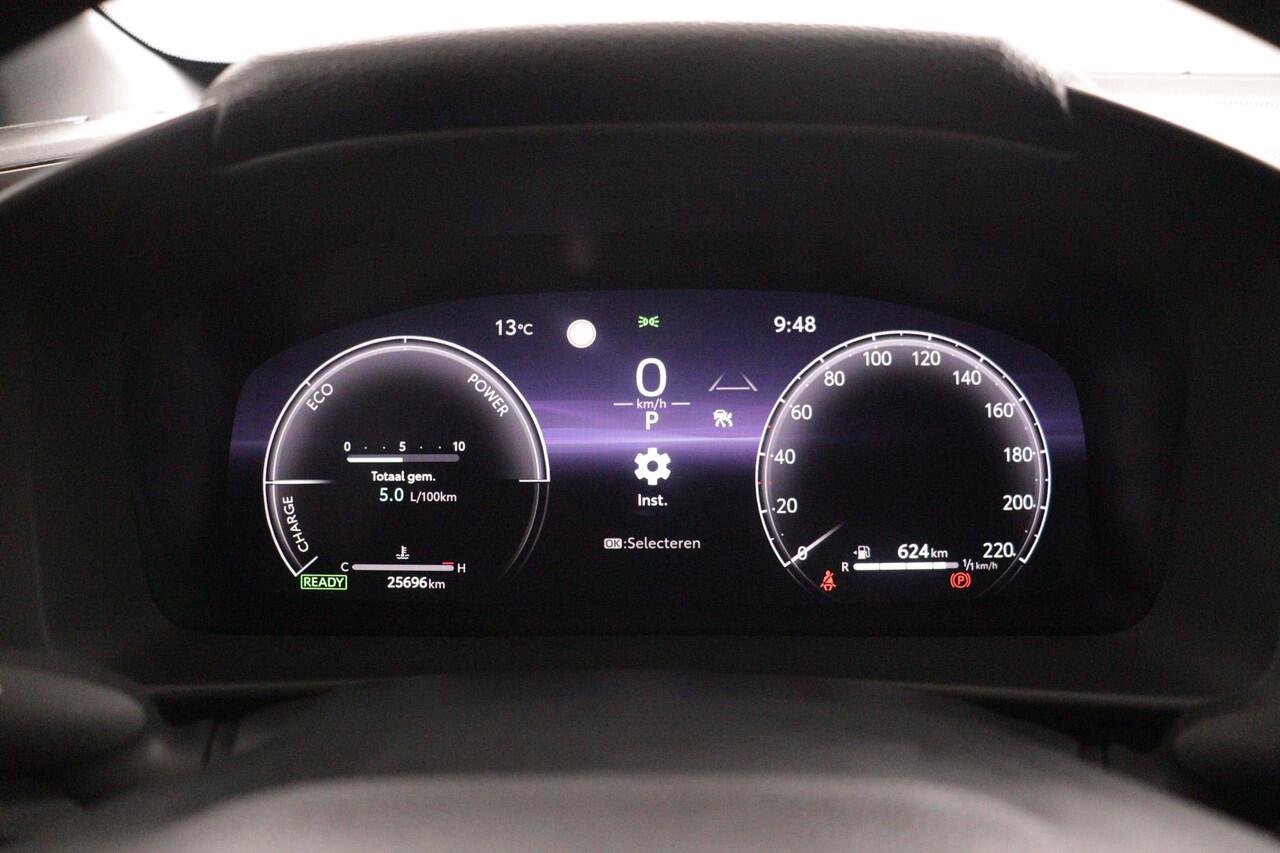 Toyota C-HR 1.8 Hybrid 140 Dynamic | Apple Carplay/Android Auto | Parkeersensoren | Adaptieve Cruise Control | Navigatie |