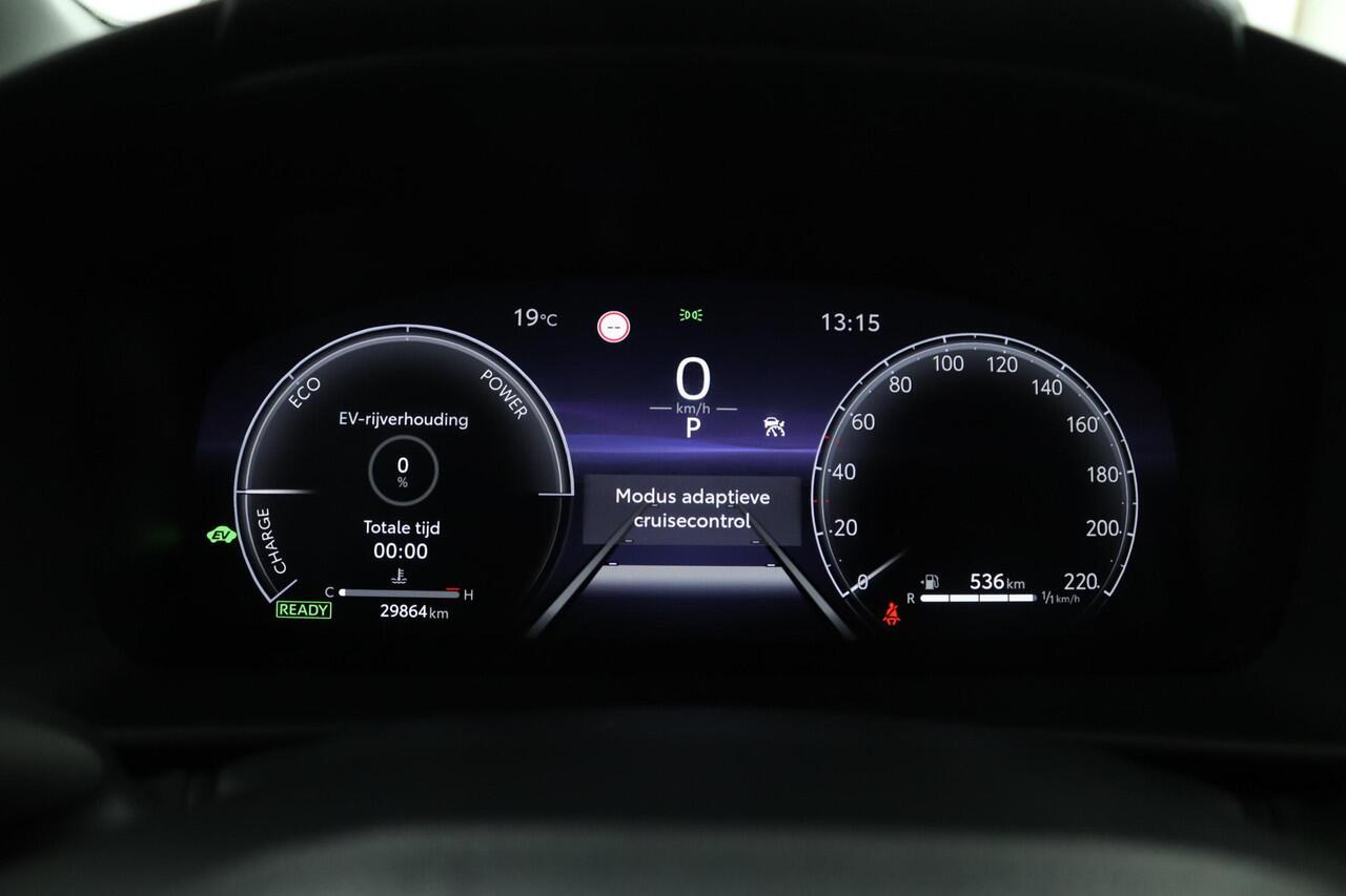 Toyota C-HR 1.8 Hybrid 140 Dynamic | Adaptive Cruise Control | Apple Carplay | Android Auto | Achteruitrijcamera | Parkeersensoren | Keyless entry |