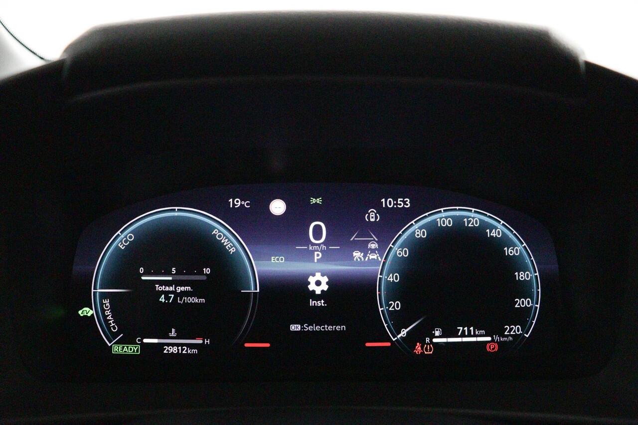 Toyota C-HR 1.8 Hybrid 140 Dynamic | Apple Carplay/Android Auto |