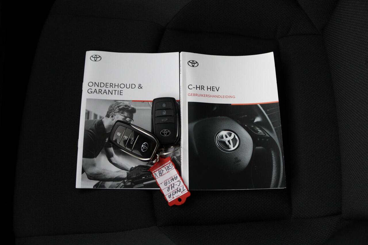Toyota C-HR 1.8 Hybrid 140 First Edition | 360 graden camera | Navigatie | Electrische achterklep |