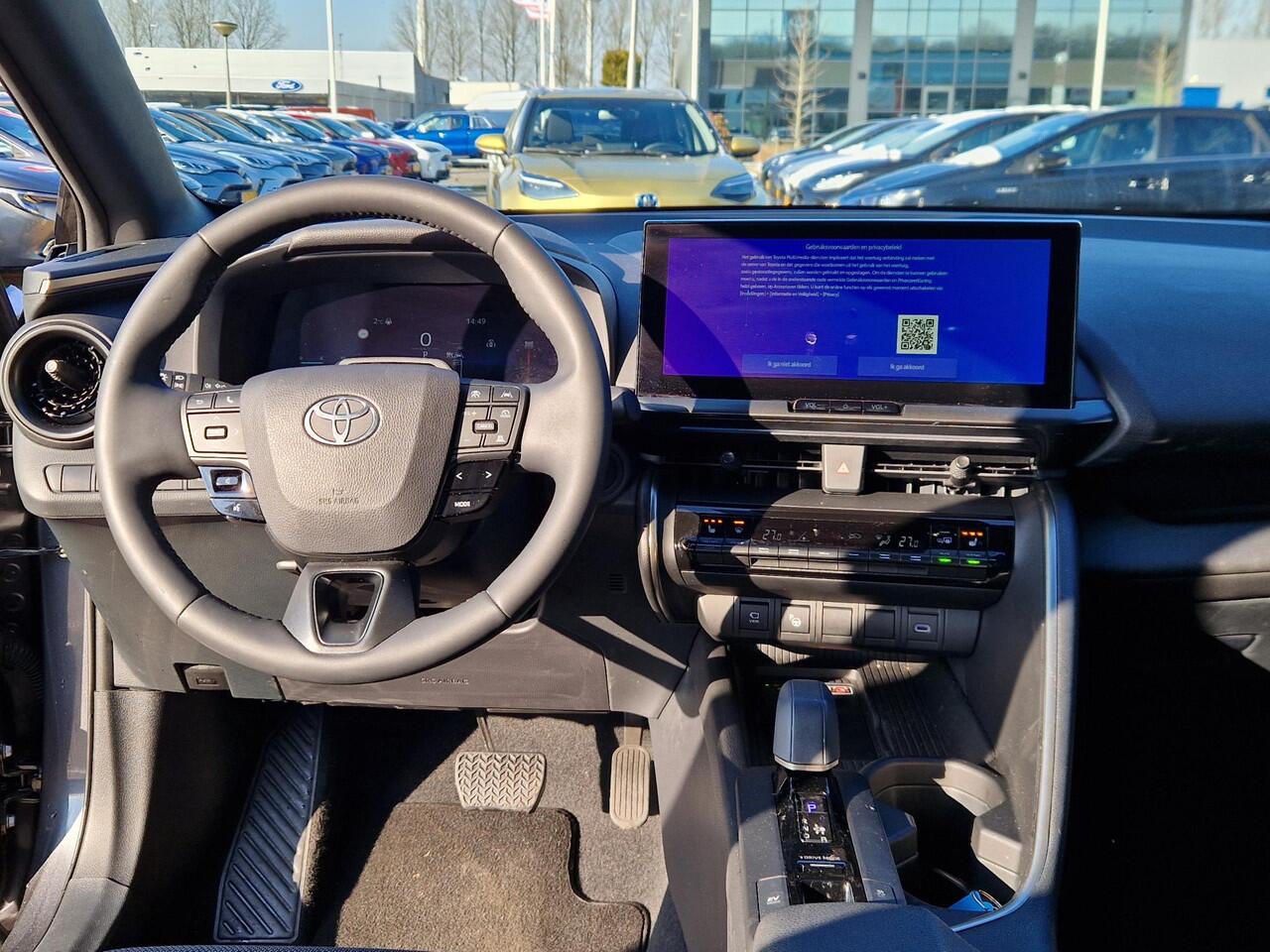 Toyota C-HR 1.8 Hybrid 140 Executive | 360 Camera | PDC Rondom | Stoelverw. |