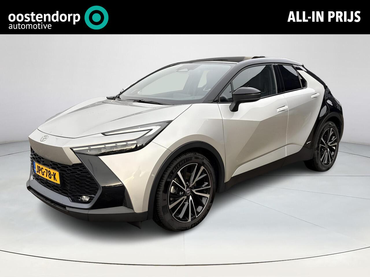 Toyota C-HR 2.0 Hybrid 200 Première Edition AWD **PANORAMADAK/ GEHEUGEN VOORSTOEL/ 360 CAMERA/ LEDER BEKLEDING/ GARANTIE**