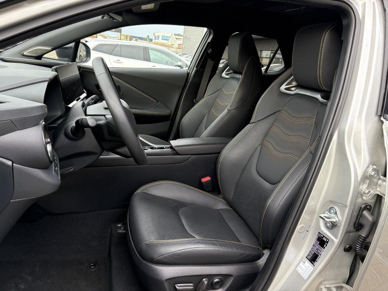 Toyota C-HR 2.0 Hybrid 200 Première Edition AWD **PANORAMADAK/ GEHEUGEN VOORSTOEL/ 360 CAMERA/ LEDER BEKLEDING/ GARANTIE**