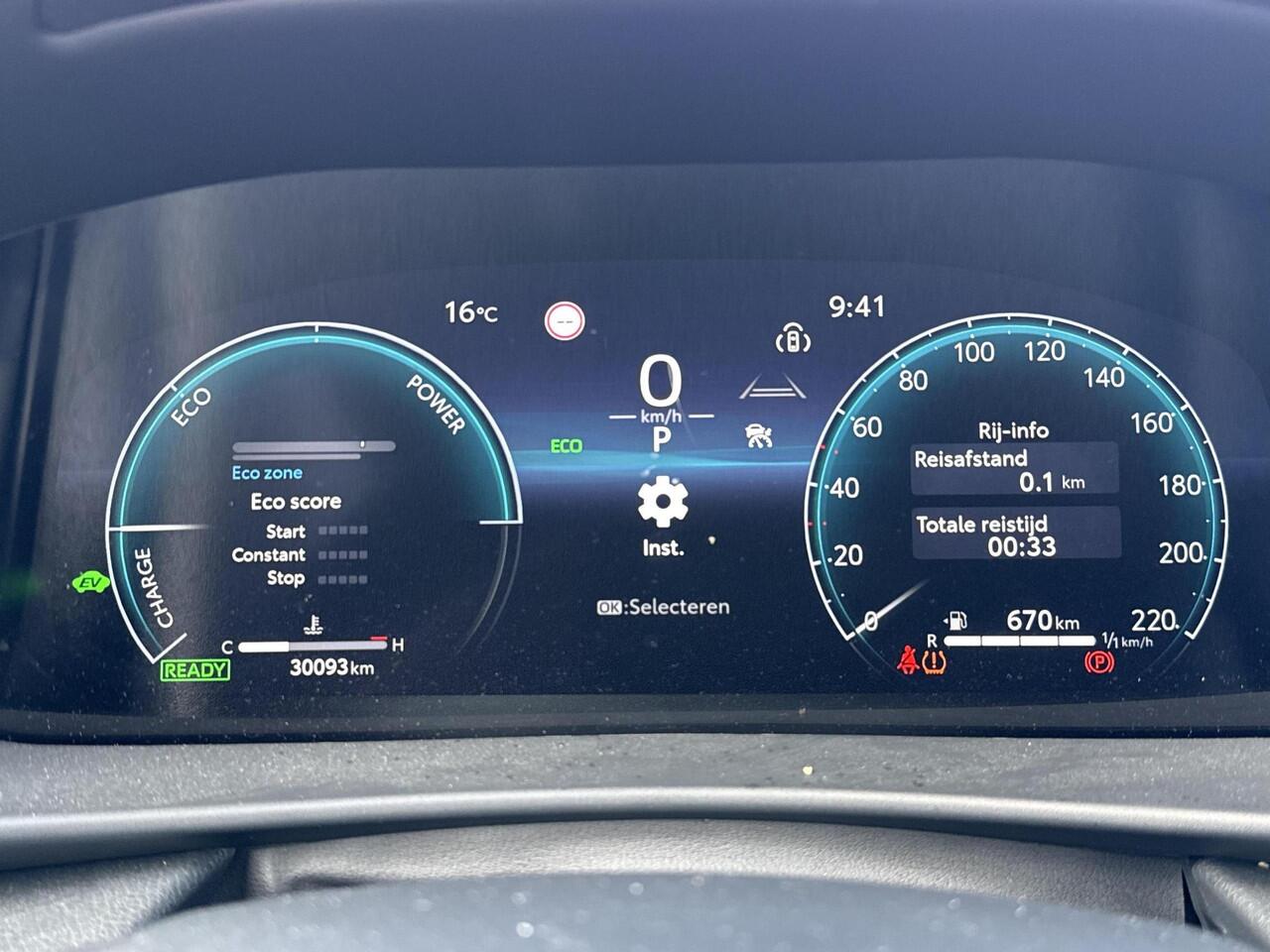 Toyota C-HR 1.8 Hybrid 140 First Edition **NAVIGATIE/ DODEHOEK DETECTIE/ 360 CAMERA/ PARKEERSENSOREN VOOR EN ACHTER**