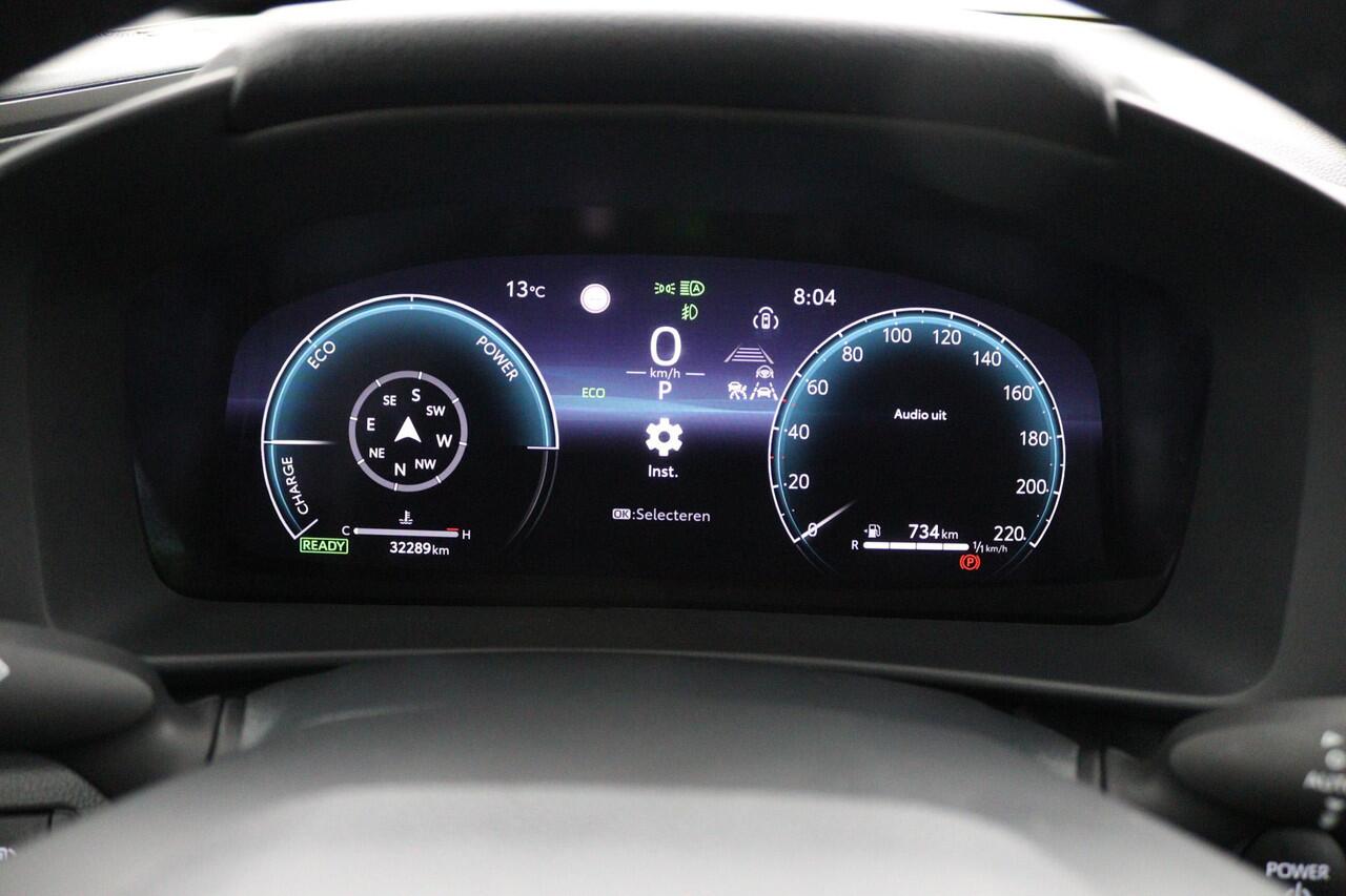 Toyota C-HR 1.8 Hybrid 140 Dynamic | Adaptive Cruise Control | Apple Carplay | Android Auto | Achteruitrijcamera | Parkeersensoren | Keyless entry |