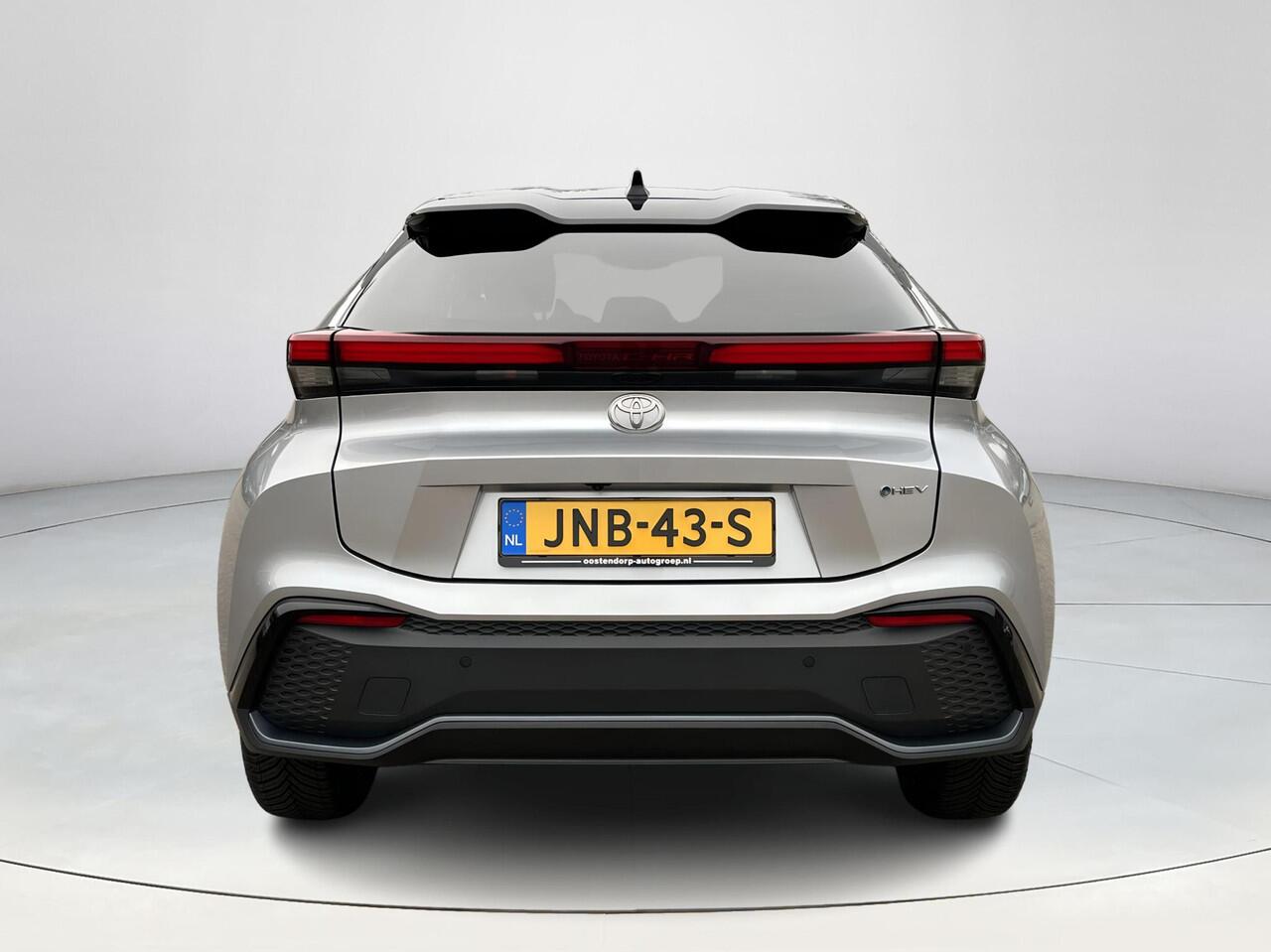 Toyota C-HR 2.0 Hybrid 200 Executive | Stoel- + stuurverwarming | Navigatie | Electrische achterklep | Dode hoek waarschuwing |