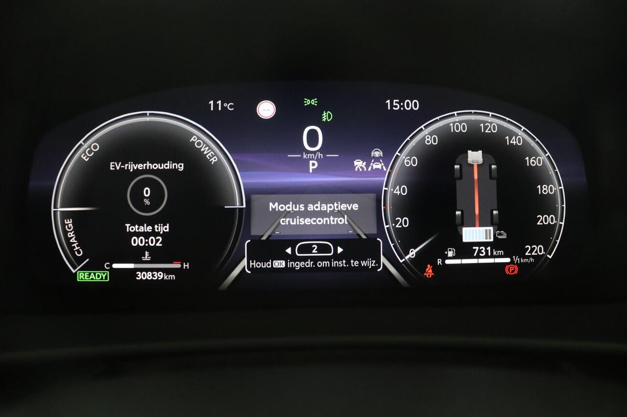 Toyota C-HR 1.8 Hybrid 140 Dynamic | Apple carplay & Android auto | Cruise control | Parkeer camera |