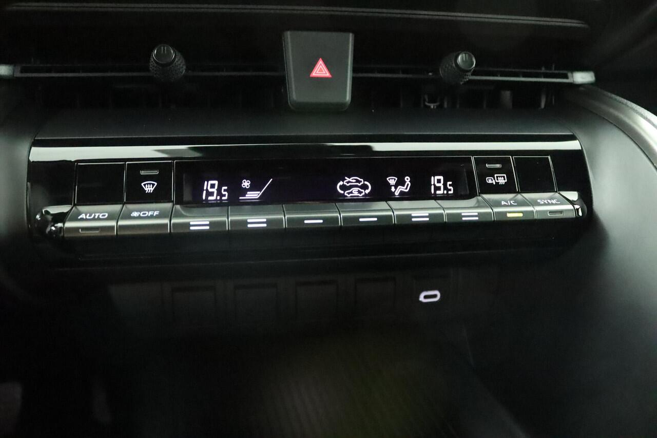 Toyota C-HR 1.8 Hybrid 140 Dynamic | Adaptive Cruise Control | Apple Carplay | Android Auto | Achteruitrijcamera | Parkeersensoren | Keyless entry |