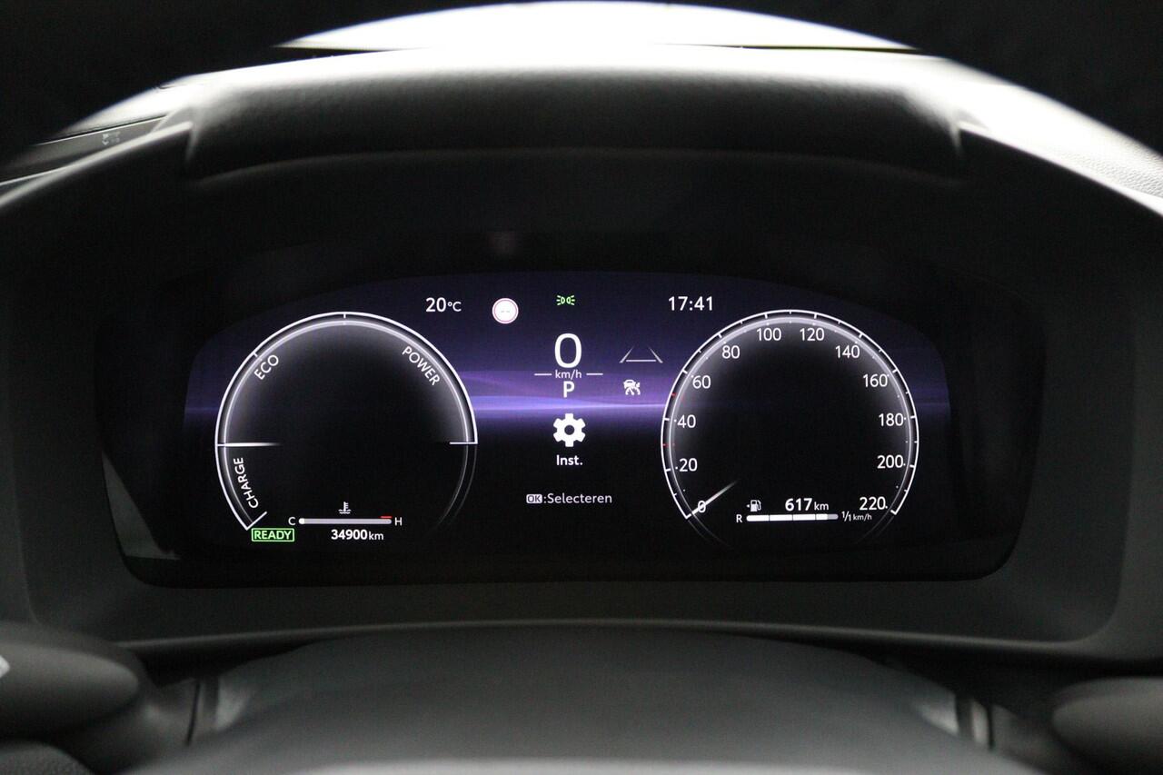 Toyota C-HR 1.8 Hybrid 140 First Edition | 360 graden camera | Navigatie | Electrische achterklep |