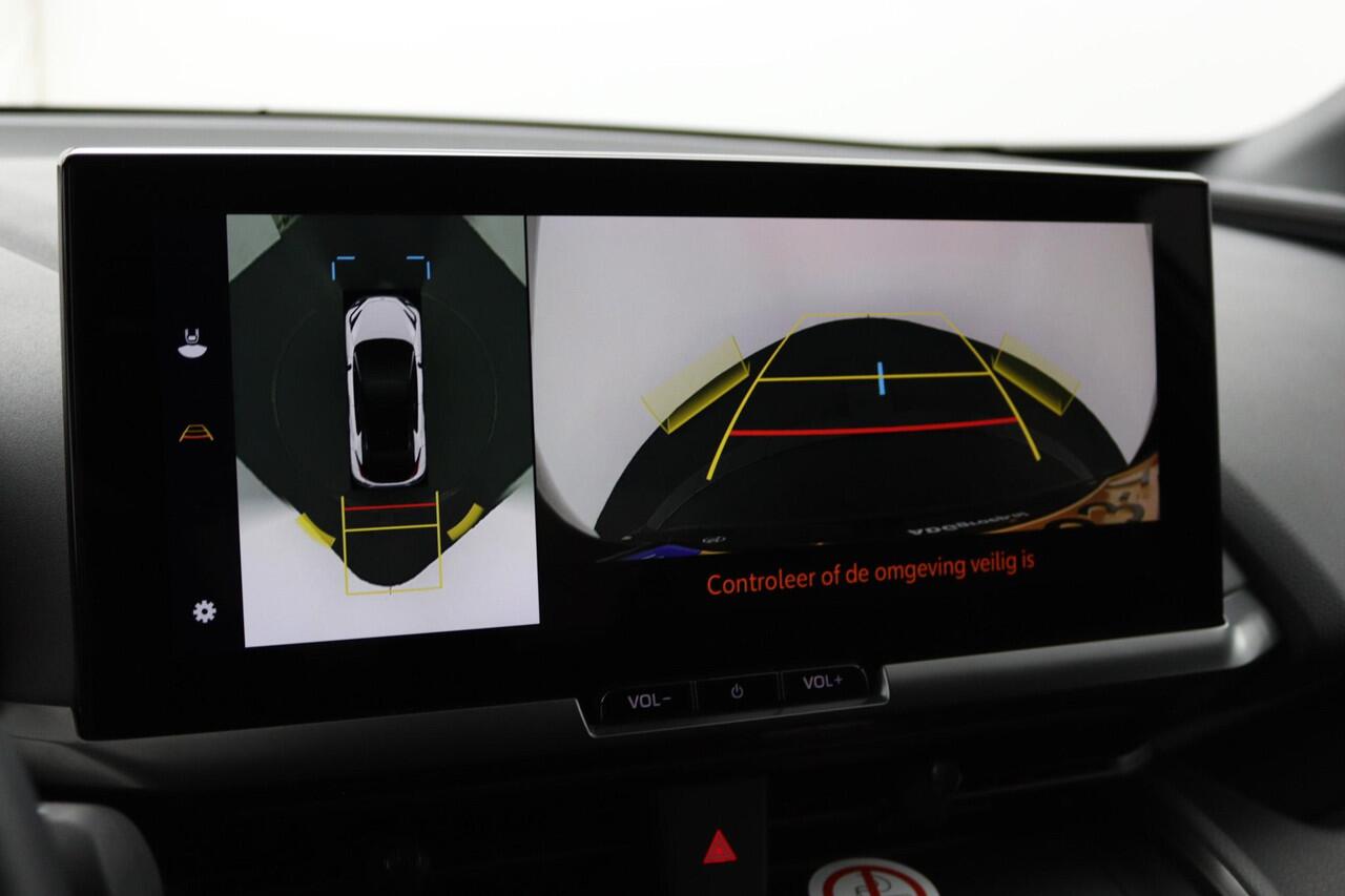 Toyota C-HR 1.8 Hybrid 140 First Edition | 360 graden camera | Navigatie | Electrische achterklep |