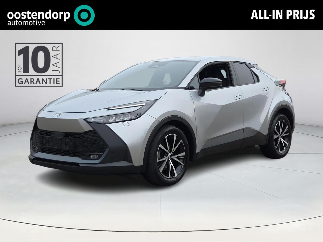 Toyota C-HR 1.8 Hybrid 140 First Edition | Apple CarPlay | Parkeersensoren | Blindspot | Rijklaarprijs incl. garantie |