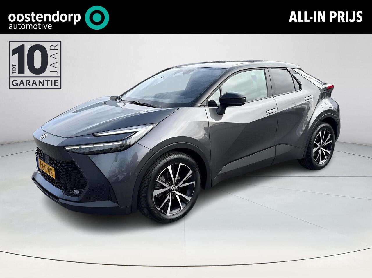 Toyota C-HR 1.8 Hybrid 140 First Edition | Navigatie | Apple CarPlay/Android auto | 360 graden camera