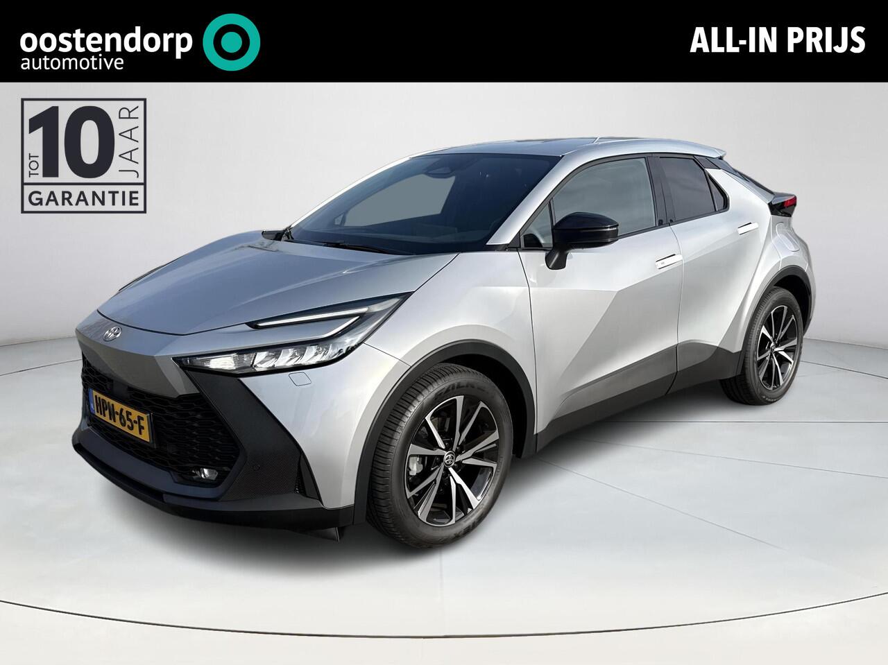 Toyota C-HR 1.8 Hybrid 140 Dynamic | Navigatie | Apple CarPlay/Android auto | Achteruitrijcamera | Stuur en stoelverwarming