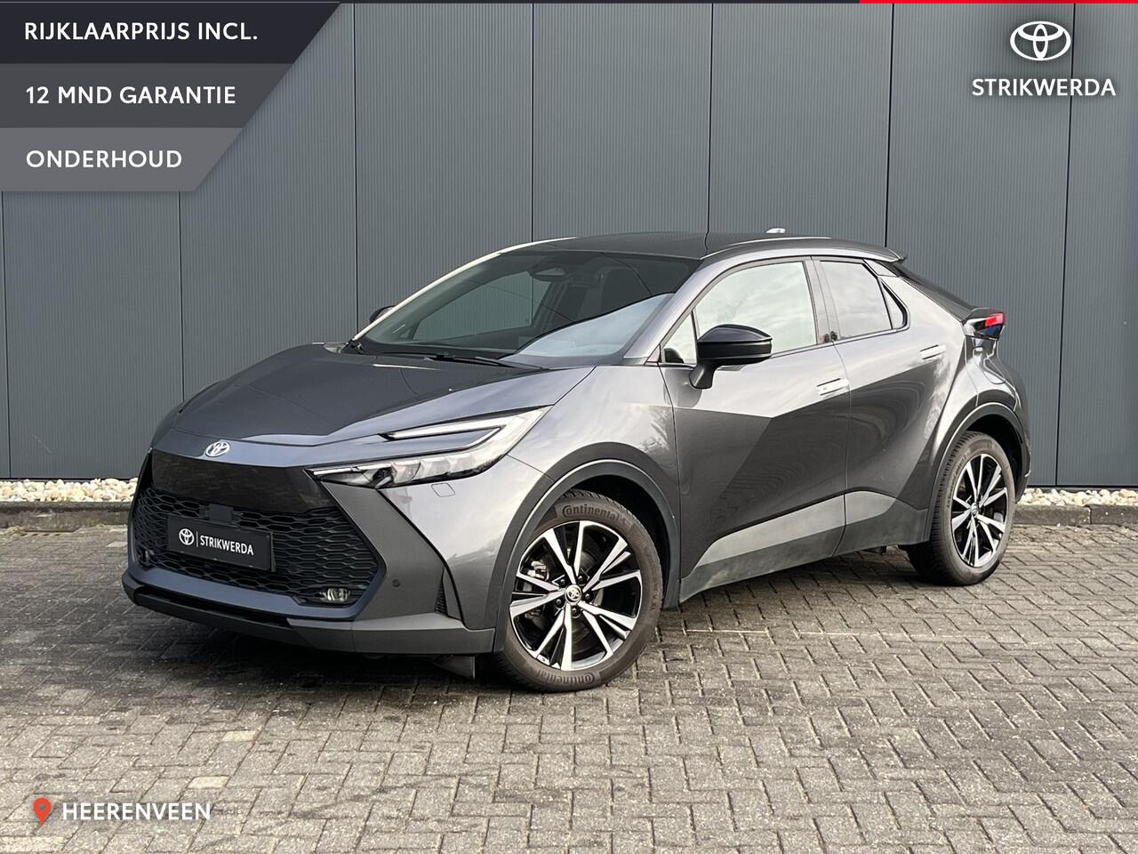 Toyota C-HR 1.8 Hybrid 140 First Edition